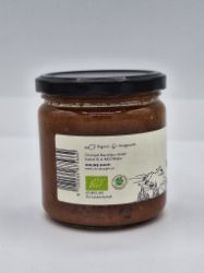 Bild von  Ringsgulasch 320g CHR