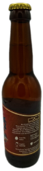 Picture of Bio Bier Pale Ale LAVA