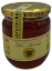 Bild von Bio Wald Honig 500g 